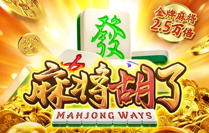 68图库免费资料大全