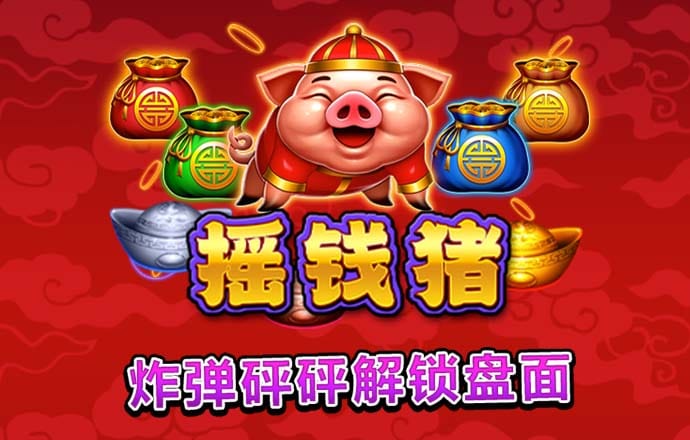 云体育官网登录入口截图0